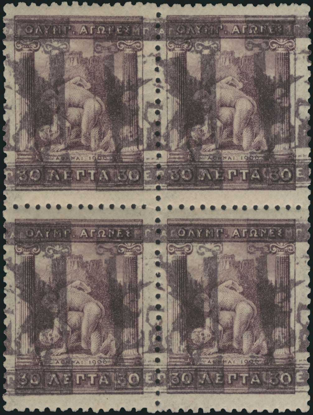 Lot 00361