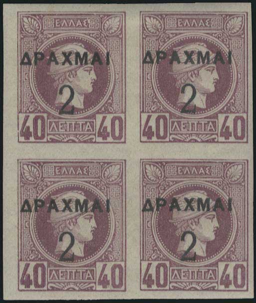 Lot 00367