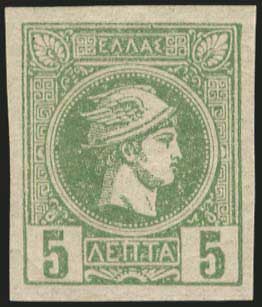 Lot 00614