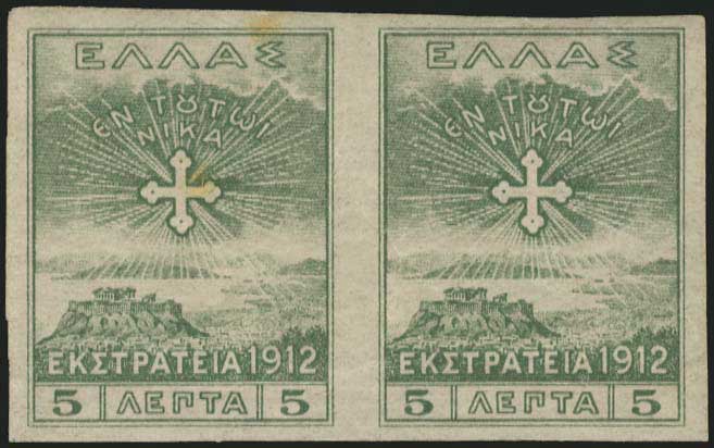 Lot 00438