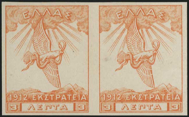 Lot 00375
