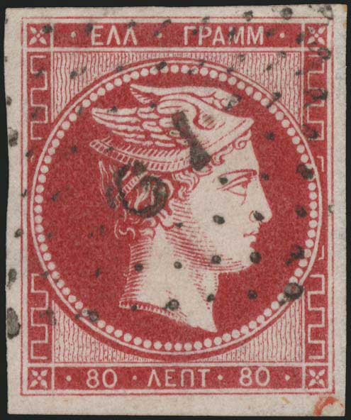 Lot 00039