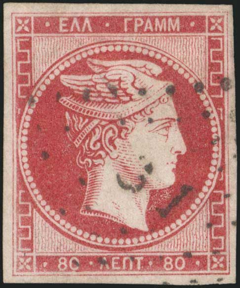 Lot 00026