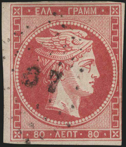 Lot 00163