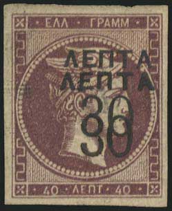Lot 00511