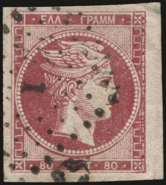 Lot 00164