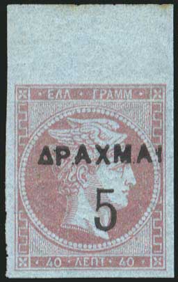 Lot 00516