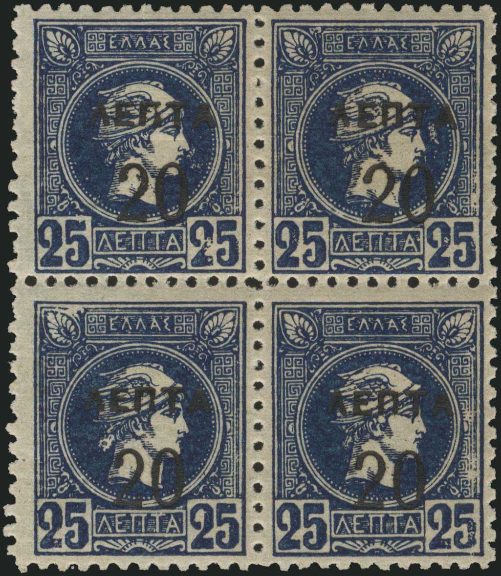 Lot 00284