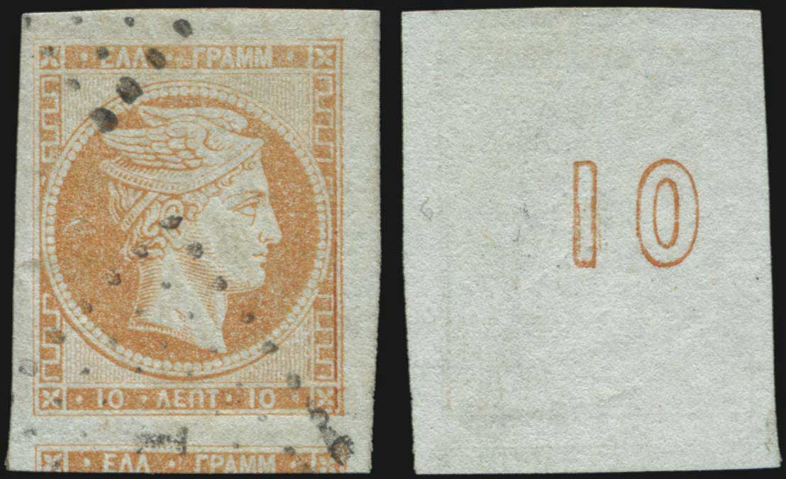 Lot 00188