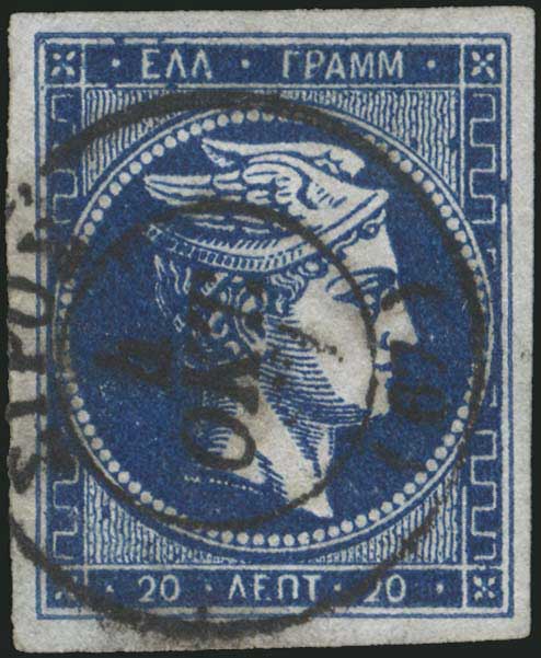 Lot 00160