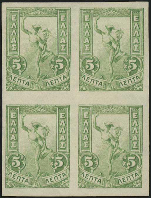 Lot 00526