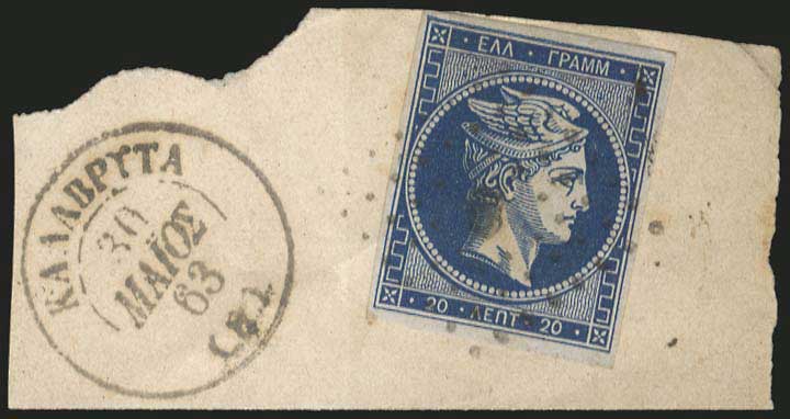 Lot 00095