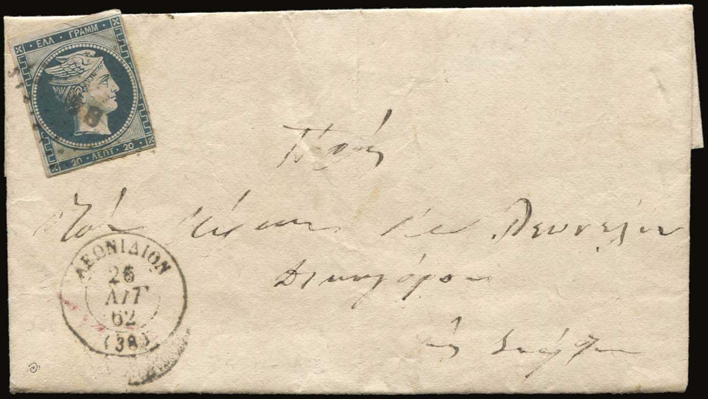 Lot 00038