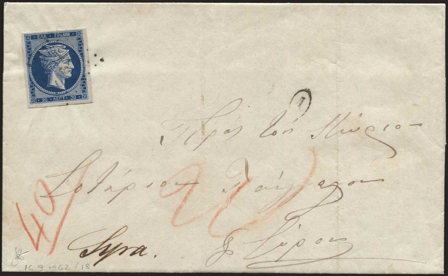 Lot 00083