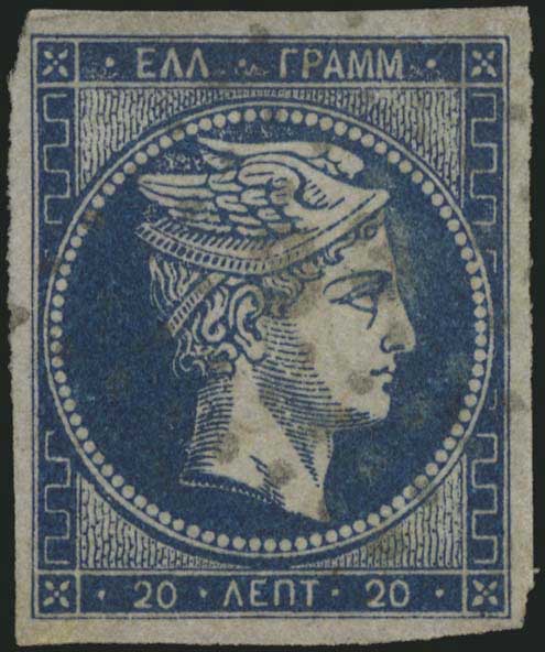 Lot 00048