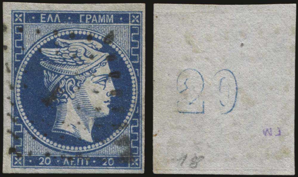 Lot 00090