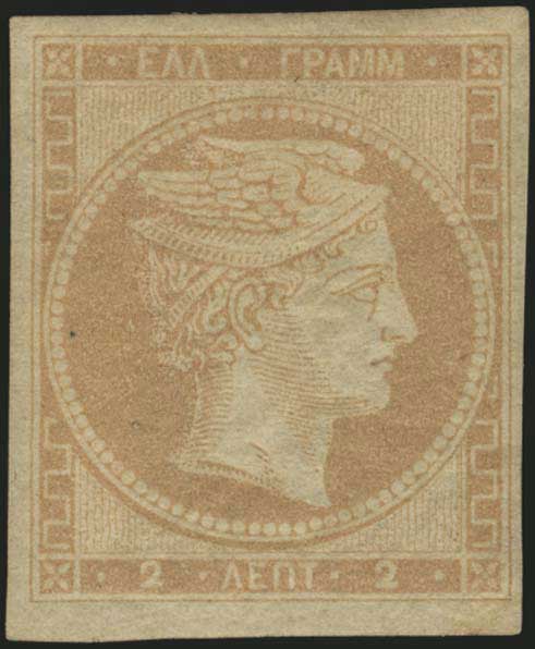 Lot 00051