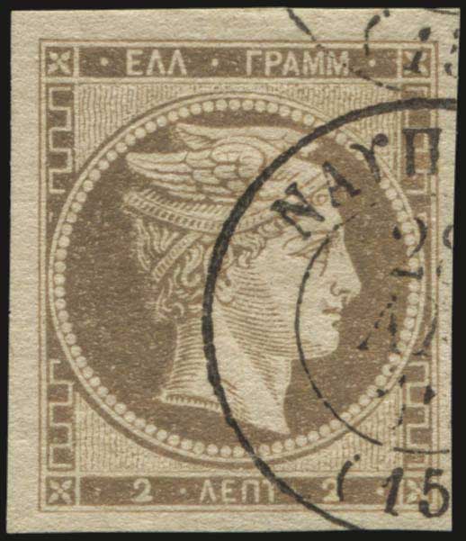 Lot 00053