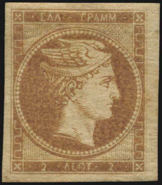 Lot 00027