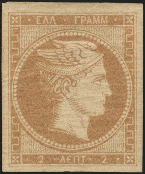 Lot 00045