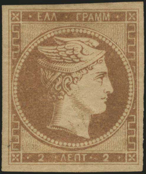Lot 00069