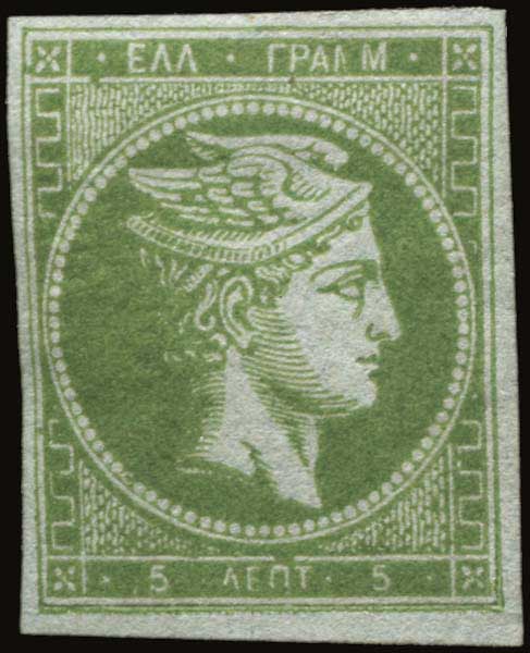 Lot 00120