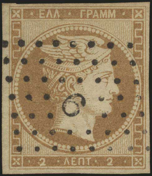 Lot 00016