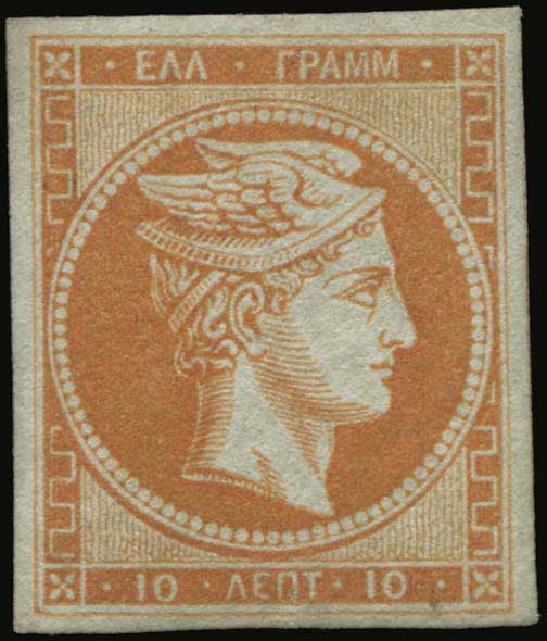 Lot 00099