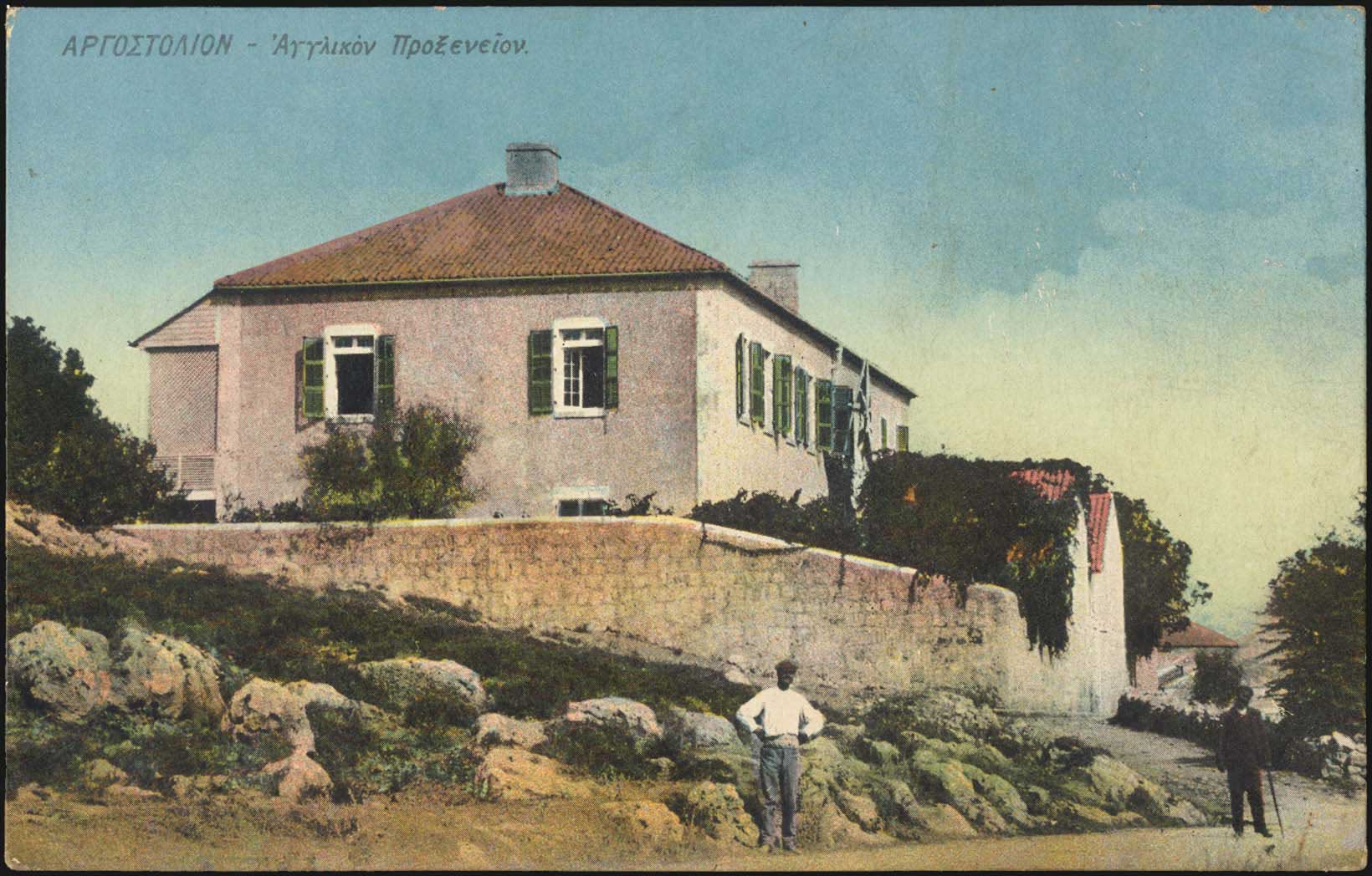 Lot 01479