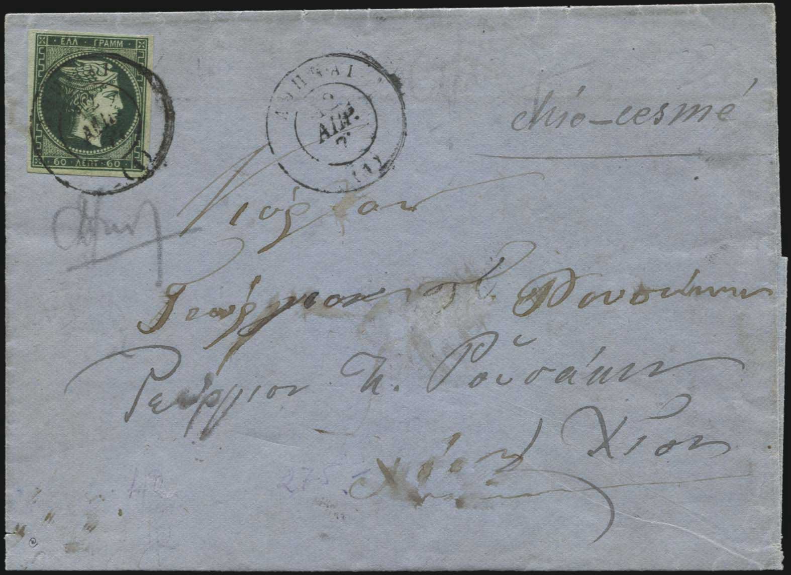 Lot 00181