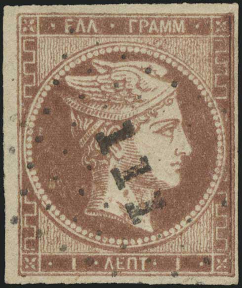 Lot 00077