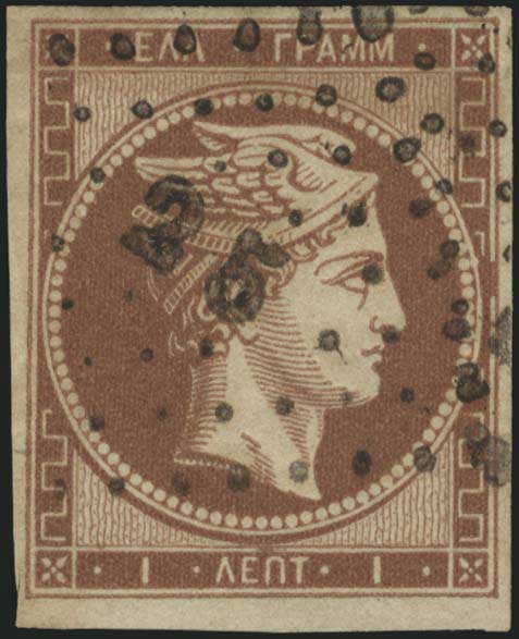 Lot 00082