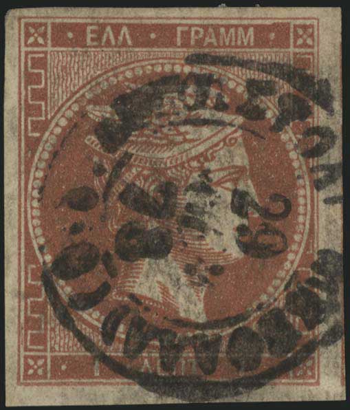 Lot 00159