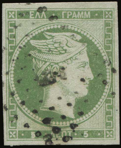Lot 00013