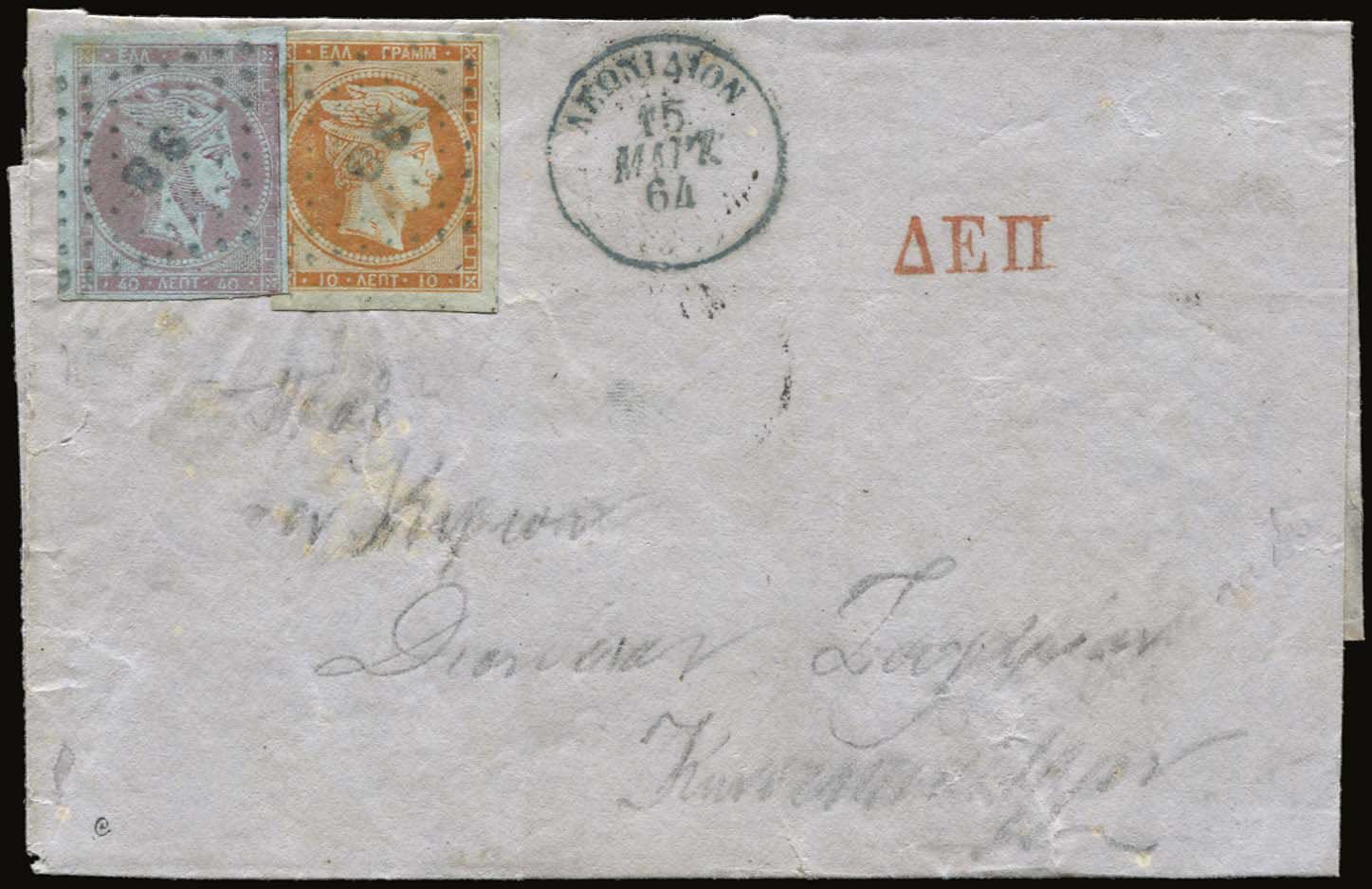 Lot 00081