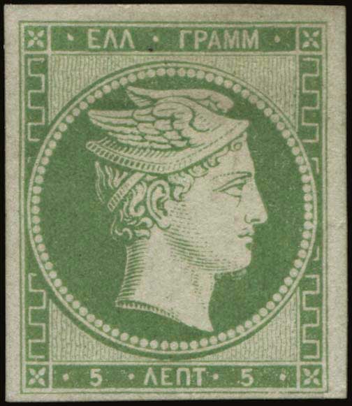Lot 00027
