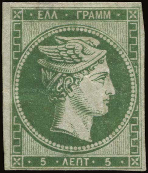 Lot 00002