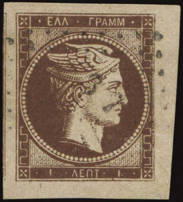 Lot 00032