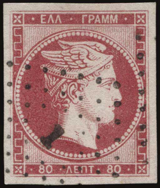 Lot 00062