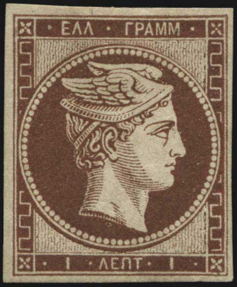 Lot 00067