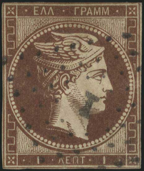 Lot 00017
