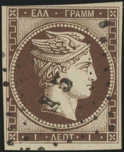 Lot 00014