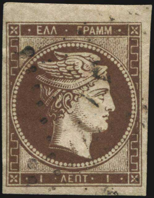 Lot 00018