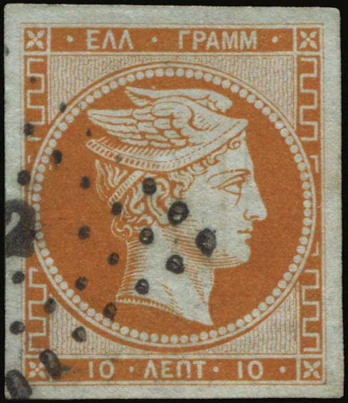 Lot 00028