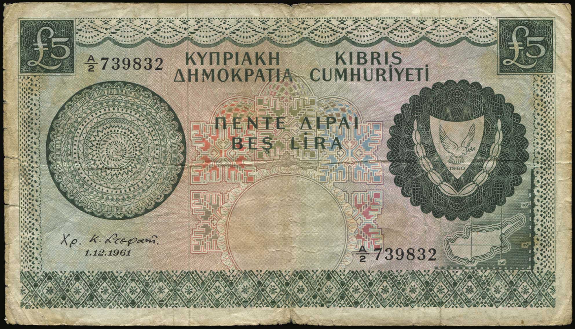 Lot 04310