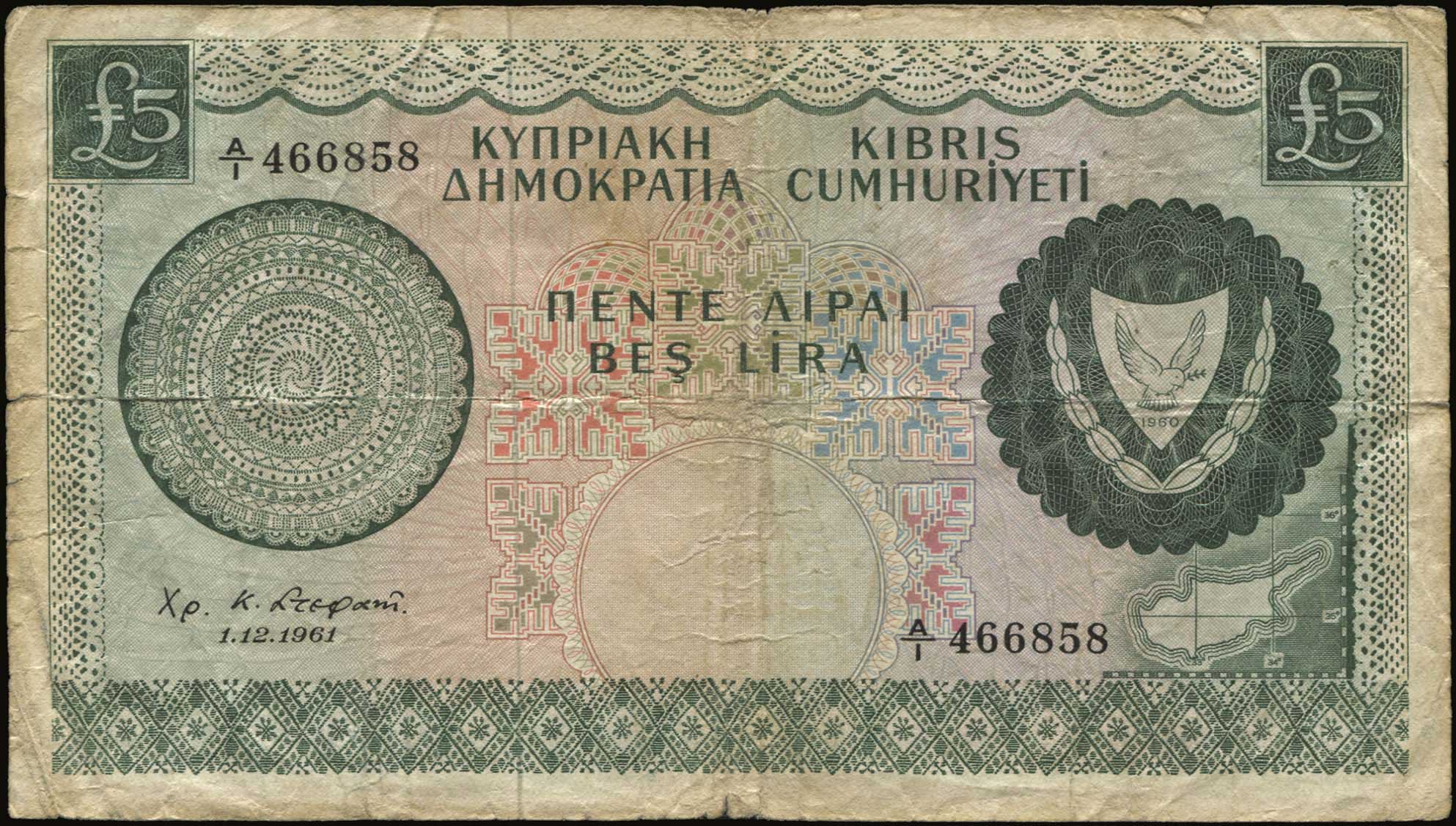 Lot 06448