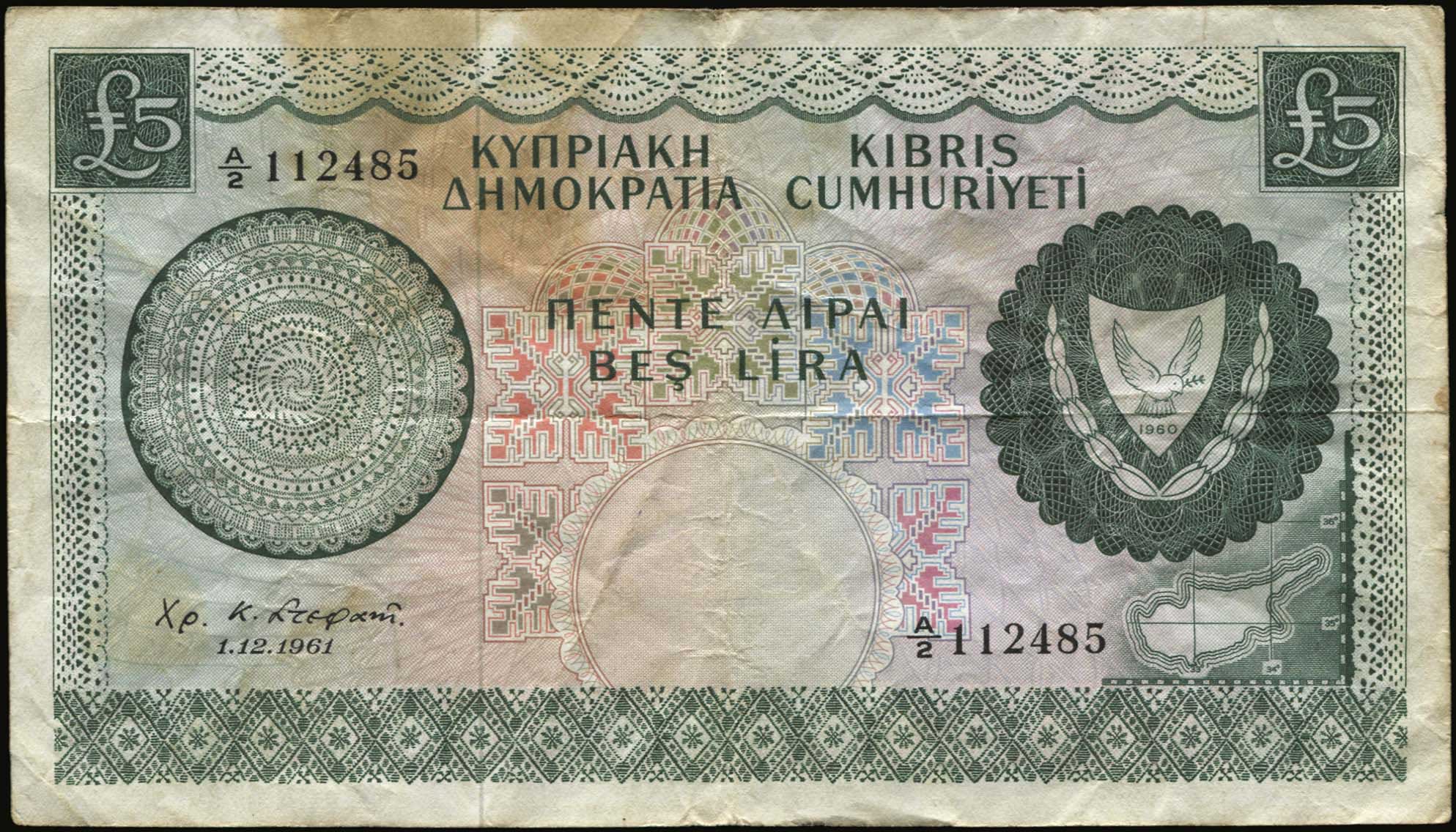 Lot 06567