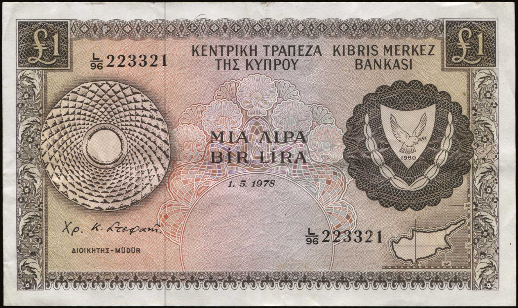 Lot 06570