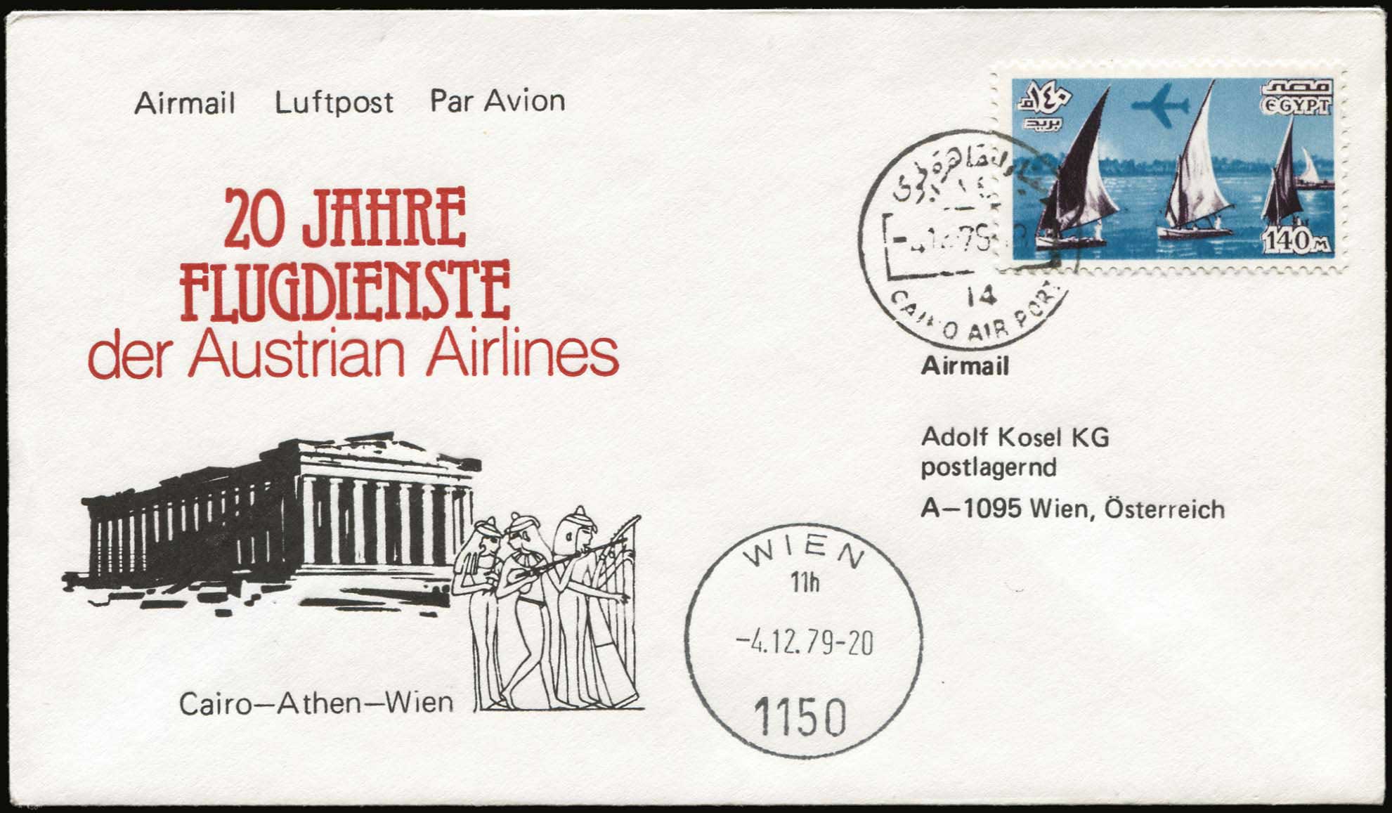 Lot 06891