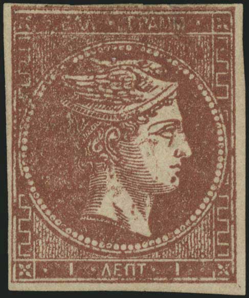 Lot 00117